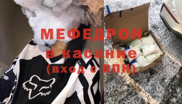 метадон Алексеевка