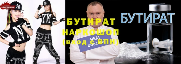 экстази Остров