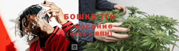 каннабис Алексин