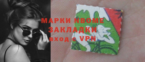 метадон Алексеевка