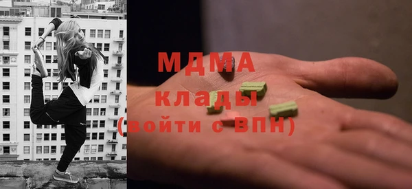 Альфа ПВП Алзамай