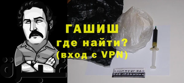 экстази Остров