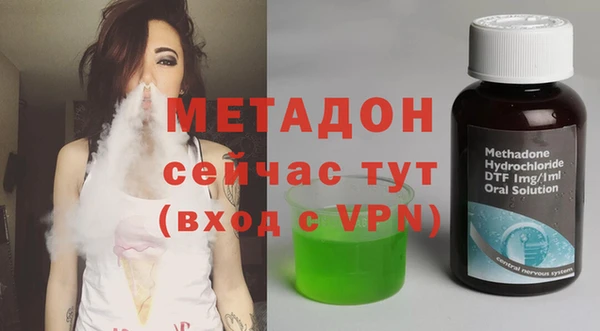 Альфа ПВП Алзамай