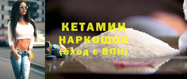 мяу мяу мука Осташков