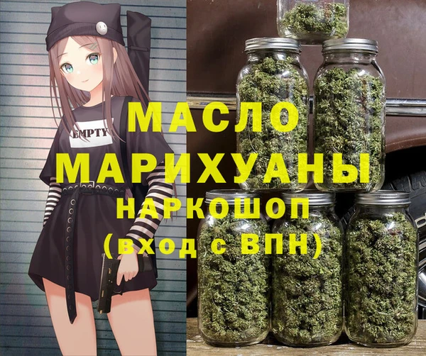 каннабис Алексин