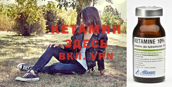 каннабис Алексин