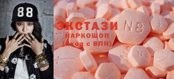 метадон Алексеевка
