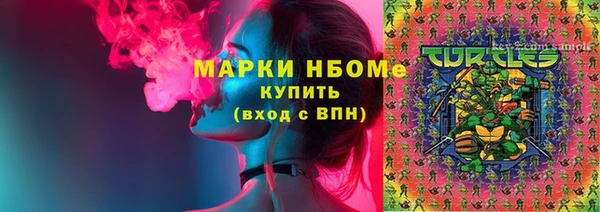Альфа ПВП Алзамай