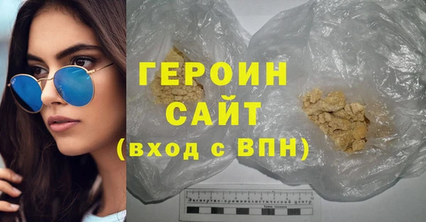 прущие грибы Осинники