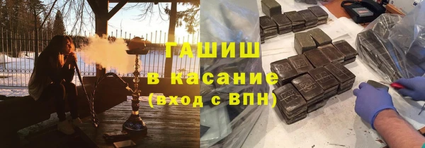каннабис Алексин