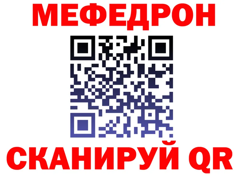 COCAIN FishScale зеркало это omg Прохладный