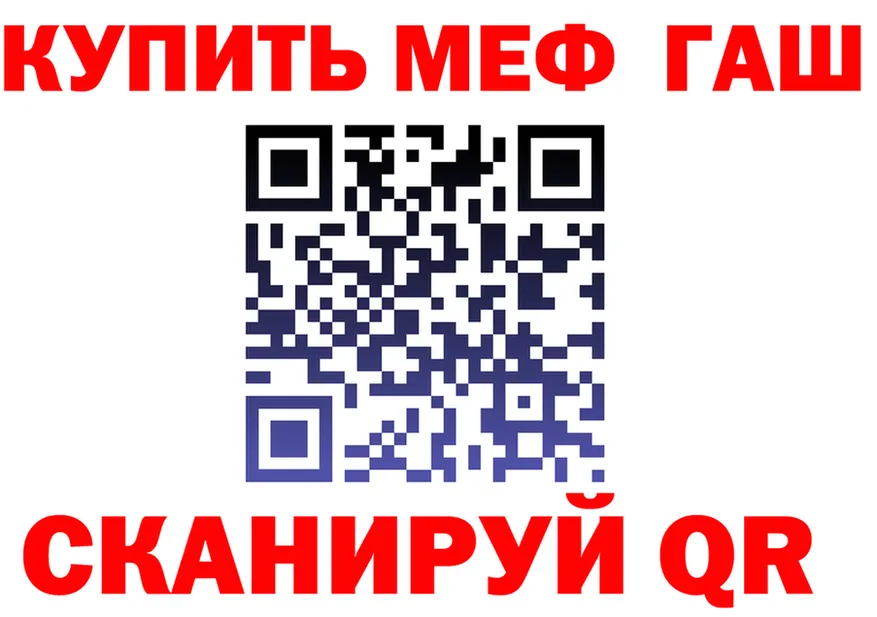 Метадон VHQ зеркало дарк нет блэк спрут Прохладный