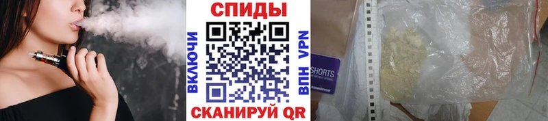 продажа наркотиков Прохладный Метамфетамин Methamphetamine