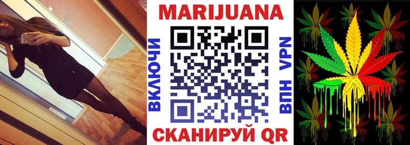 где купить наркоту  Прохладный  МАРИХУАНА гибрид 